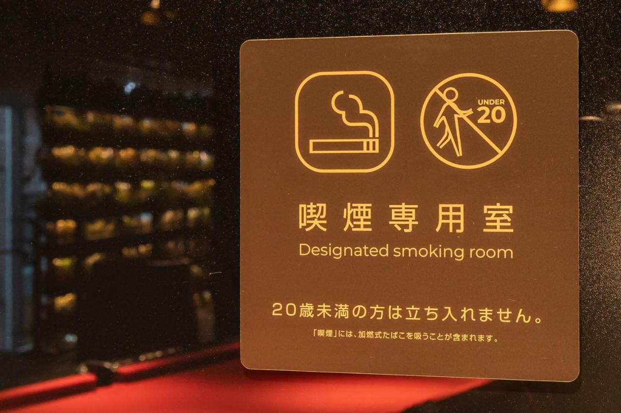 Mercure Tokyu Stay Osaka Namba Екстер'єр фото